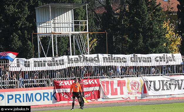 zrinjski_siroki_8